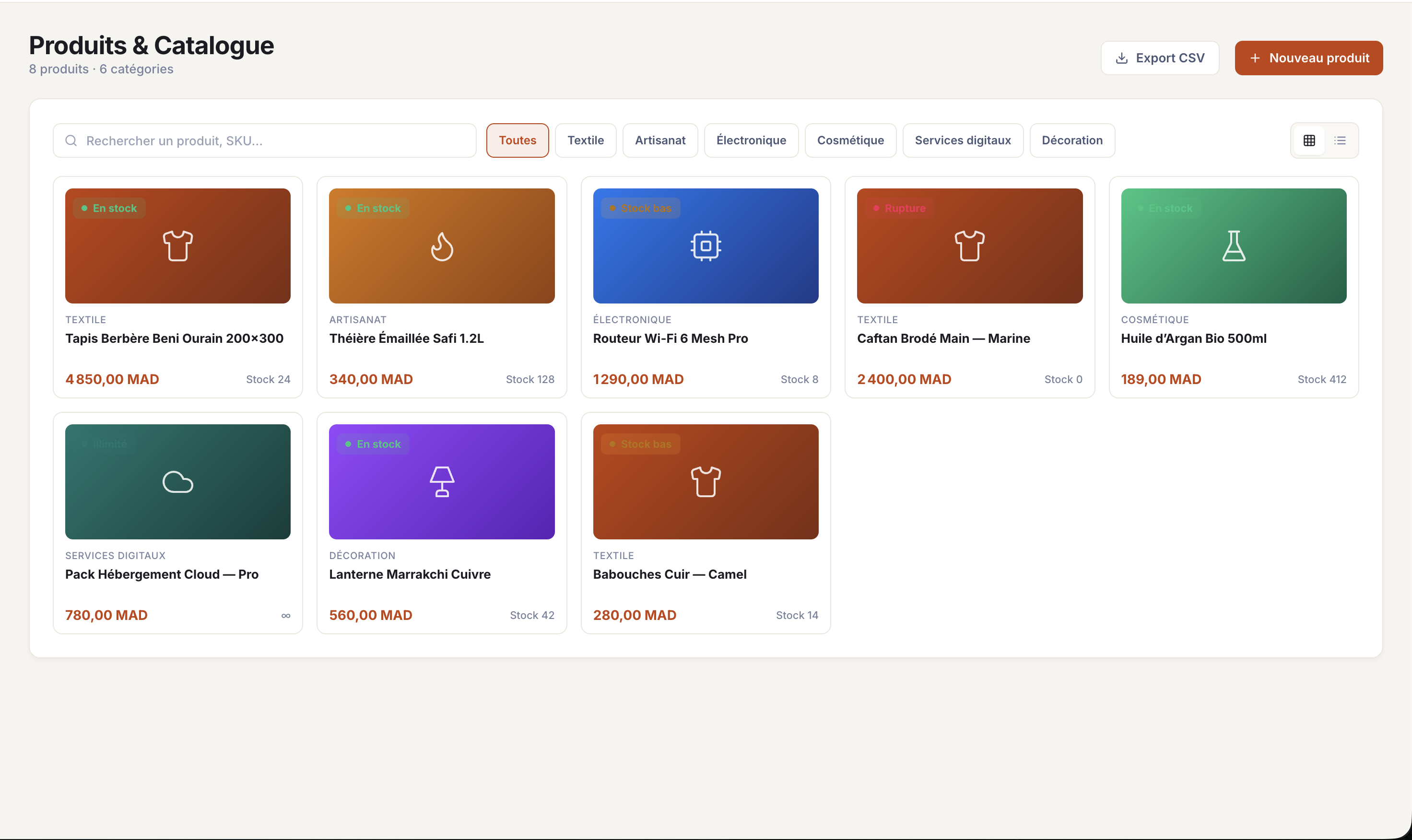 Product Catalog